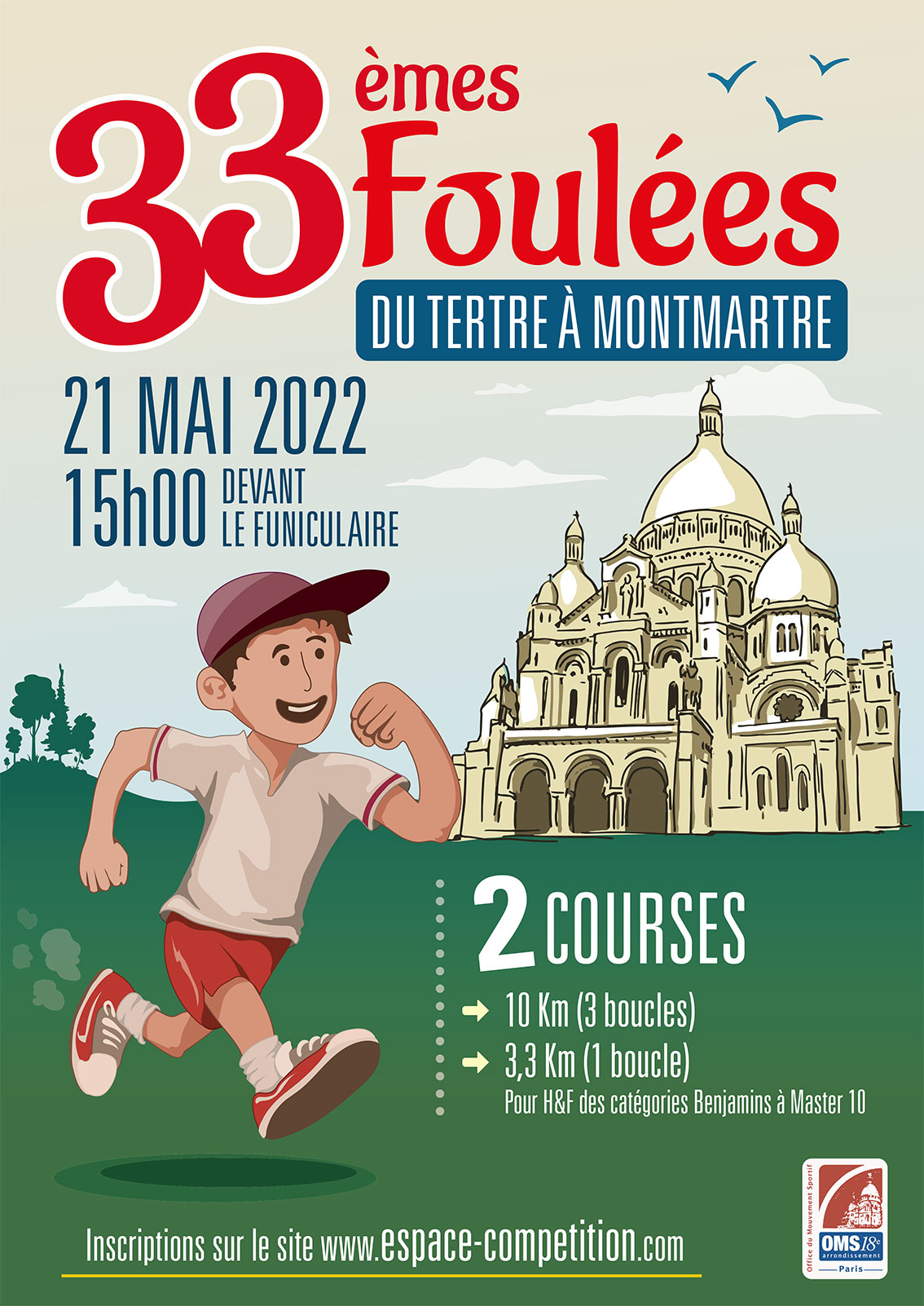Cartel carrera Montmartre – Alayrangues